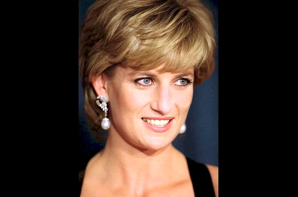 Diana Prinzessin von Wales