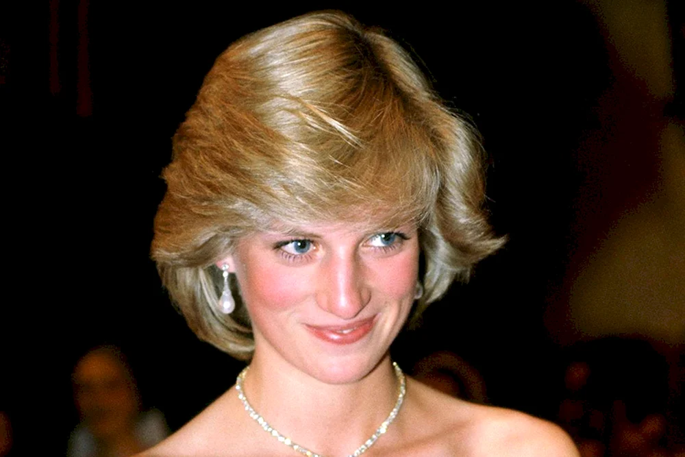 Diana Prinzessin von Wales
