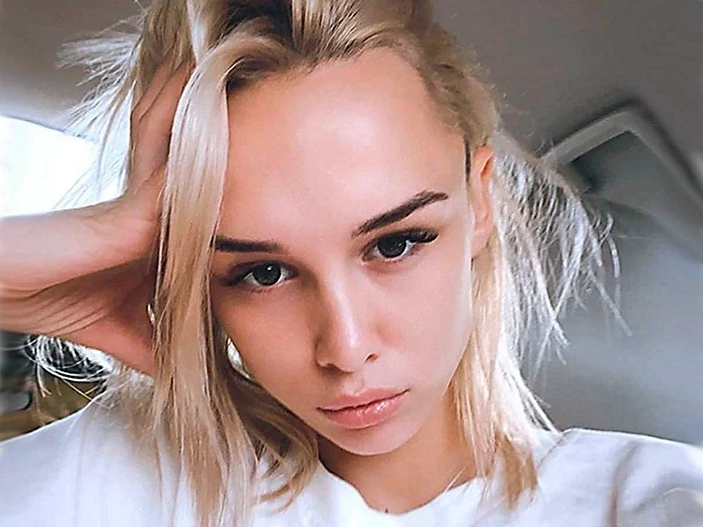 Diana Schurygina