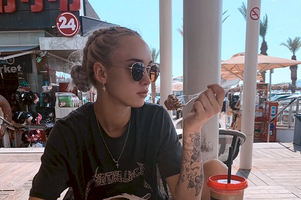 Diana Shurygina