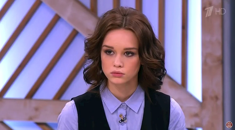 Diana Alexeyevna Shurygina