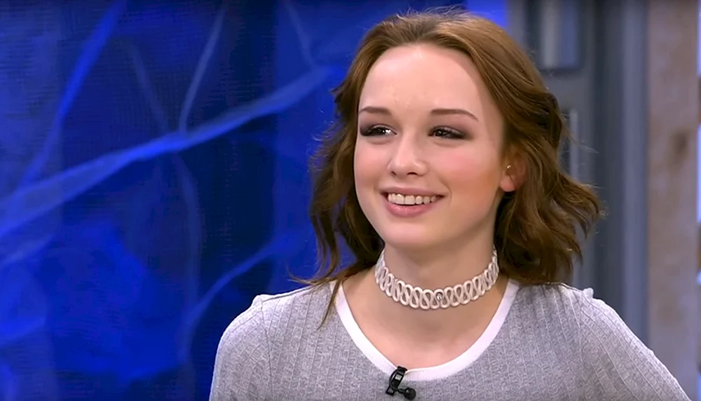 Diana Schurygina