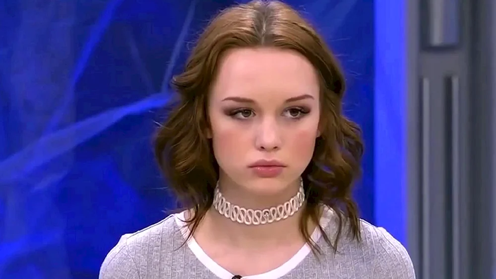 Diana Schurygina