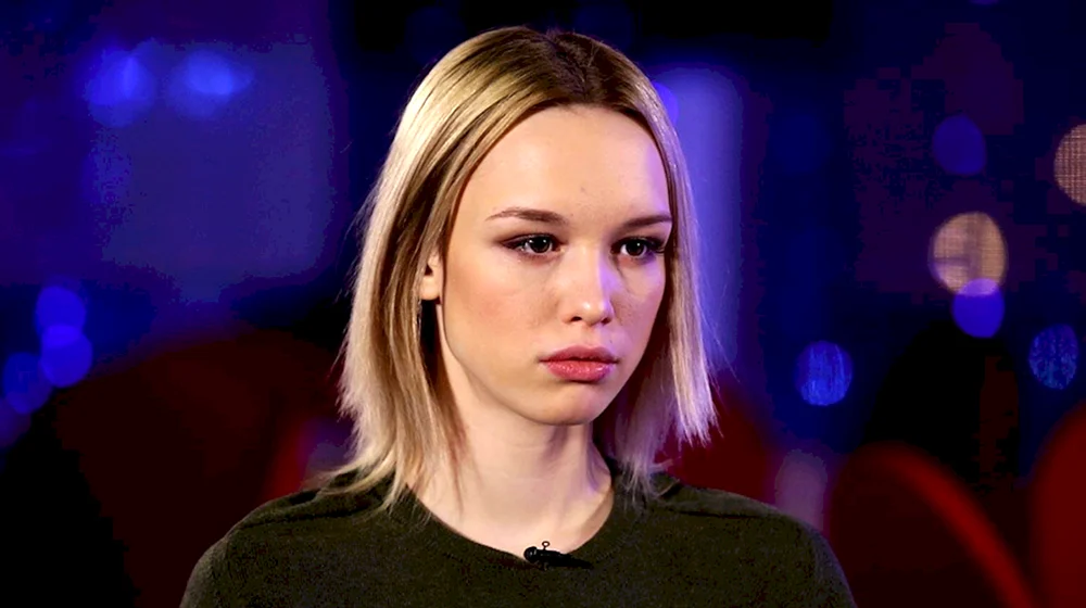 Diana Schurygina