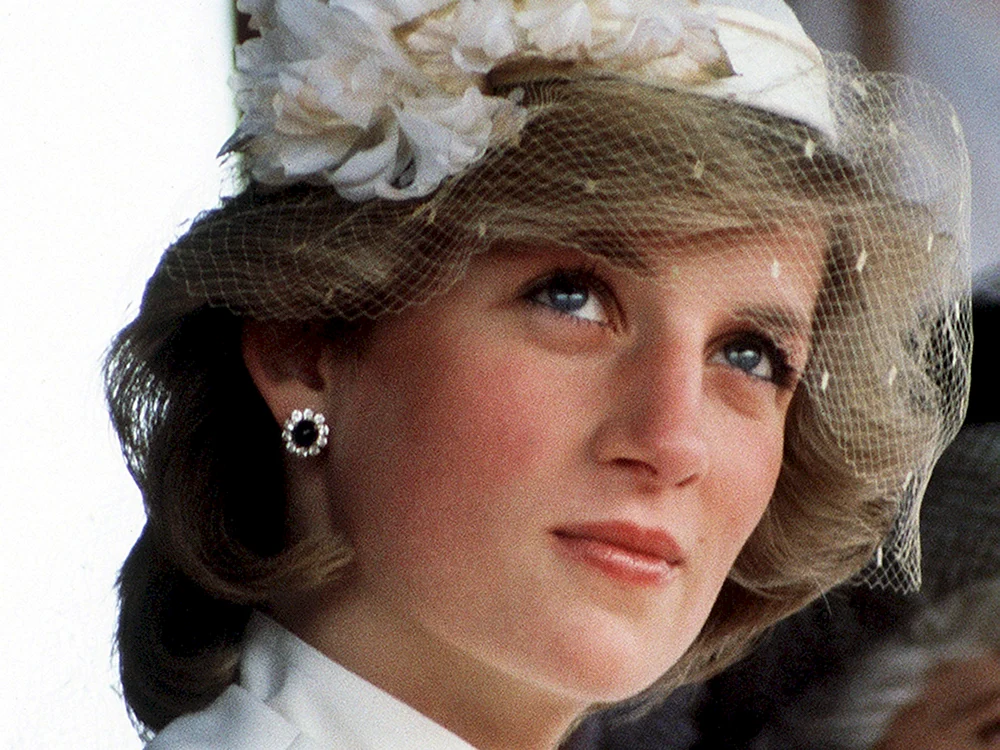 Prinzessin. Diana