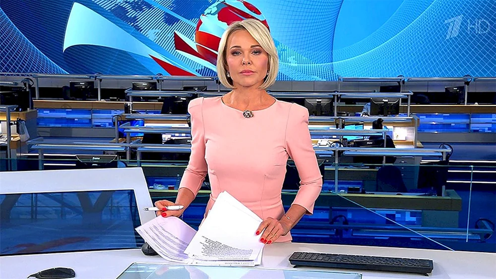 Yelena Vinnik Kanal 1 Moderatorin