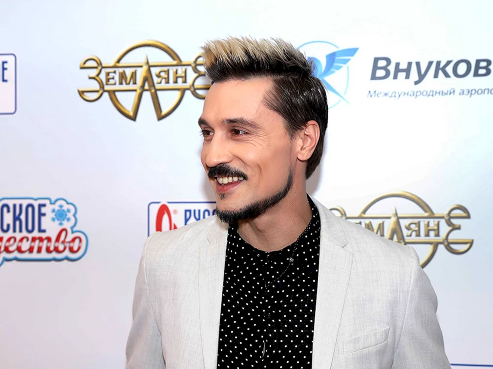 Dima bilan 2021