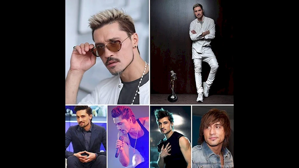 Dima bilan