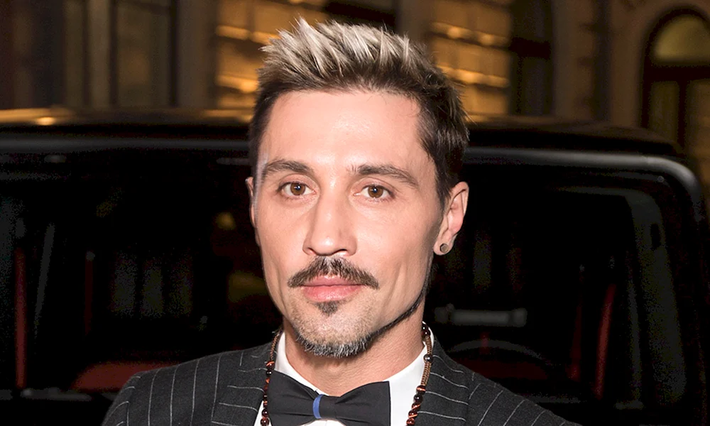 Dima bilan