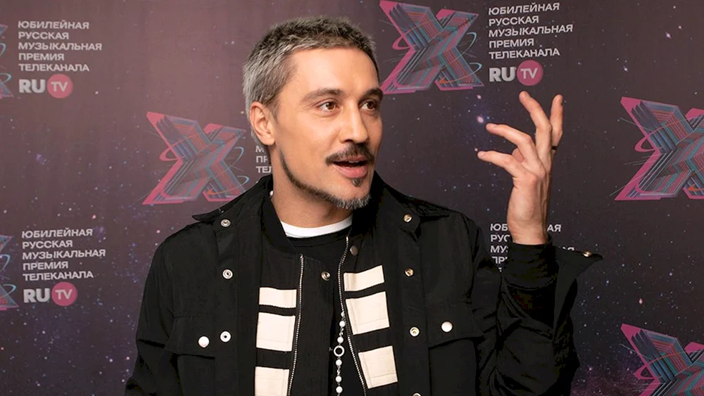 Dima bilan 2021