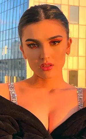 Dina saeva 2021