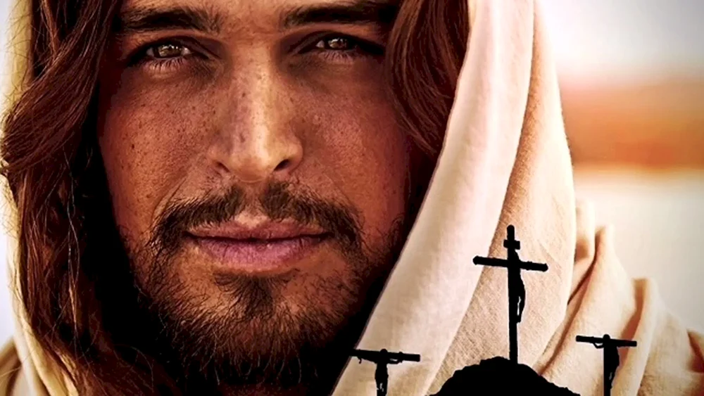 Jesus Christus