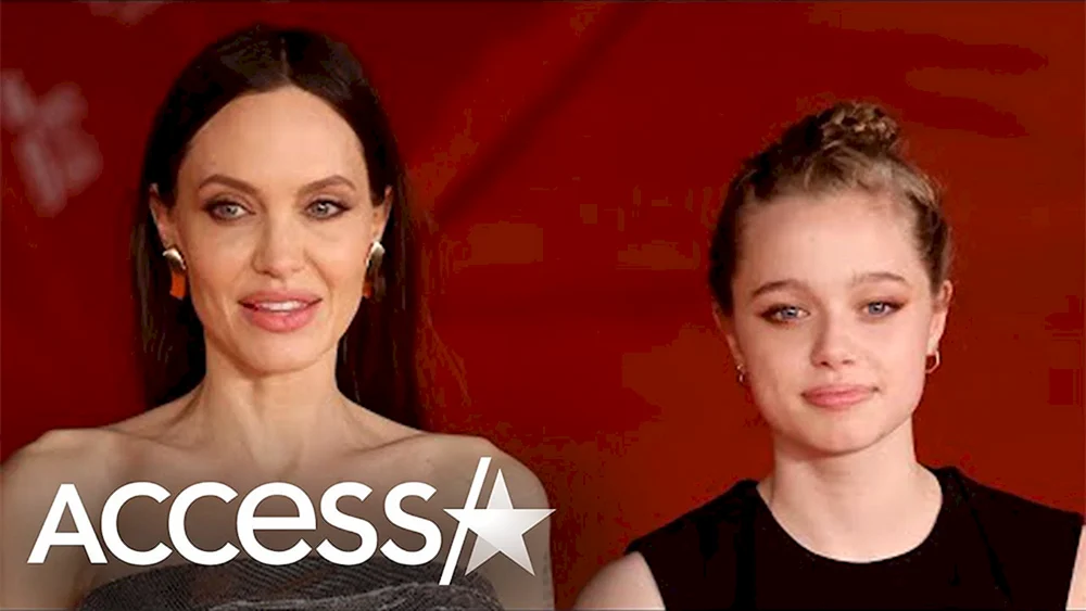 Shilo Jolie- Jolie Pitt