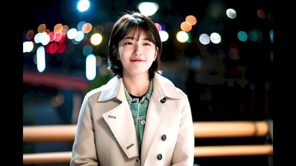 Han so Hee Frisur