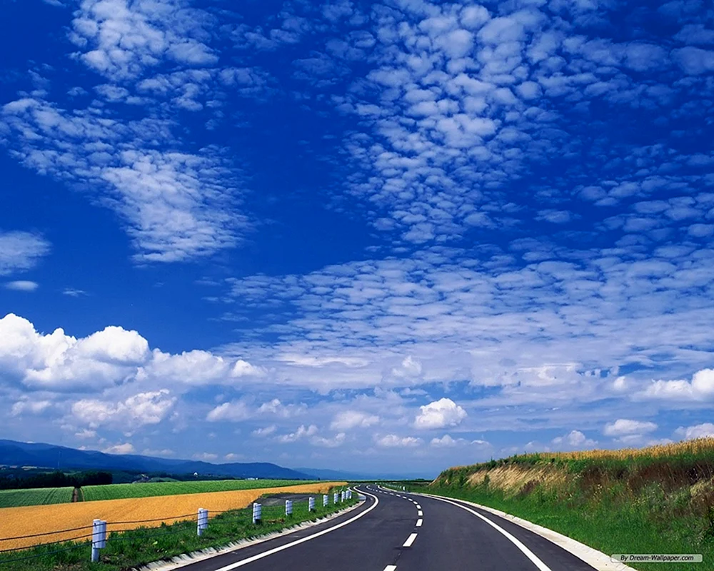 Landschaft mit Straße