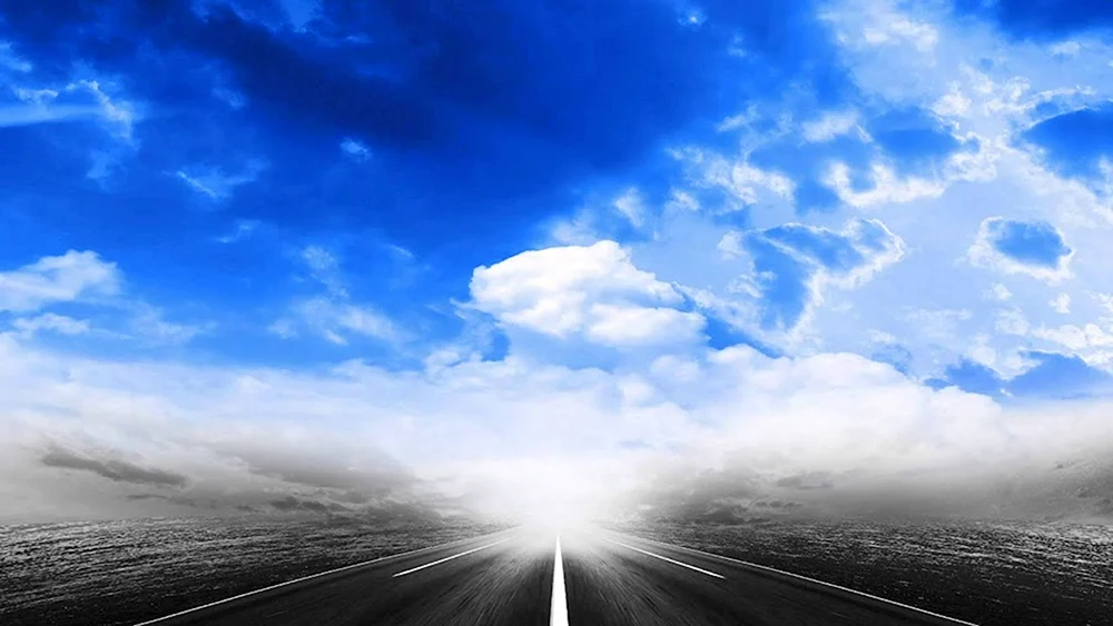 Straße in den Himmel