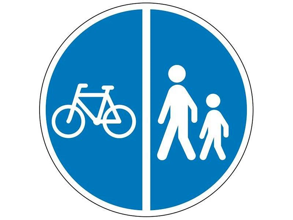 Verkehrszeichen für Radfahrer