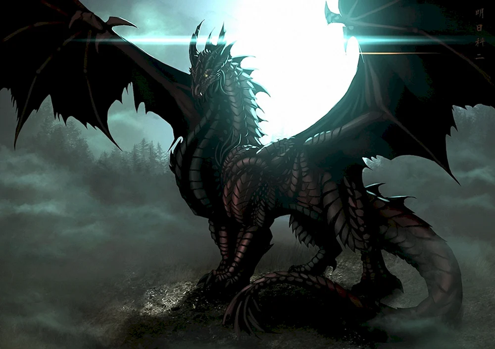 Ankalagon black