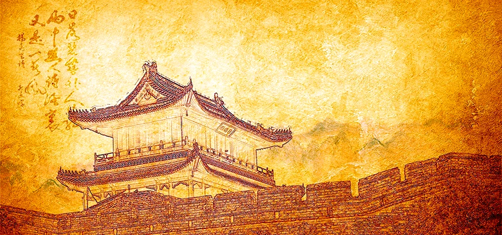 Chinesische Landschaft