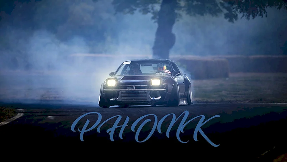 Drift cars