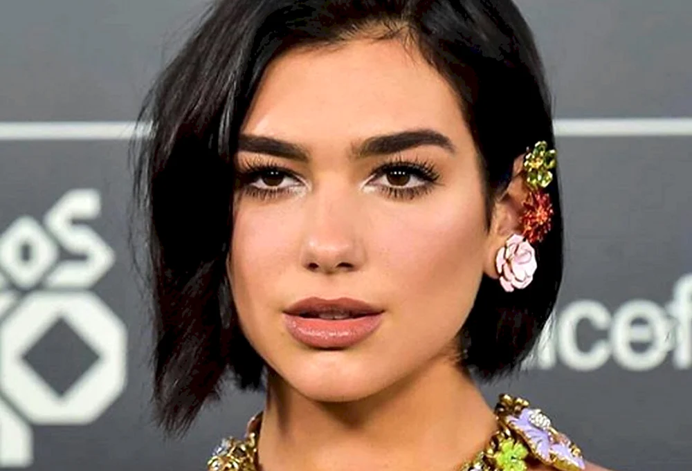 Dua Lipa
