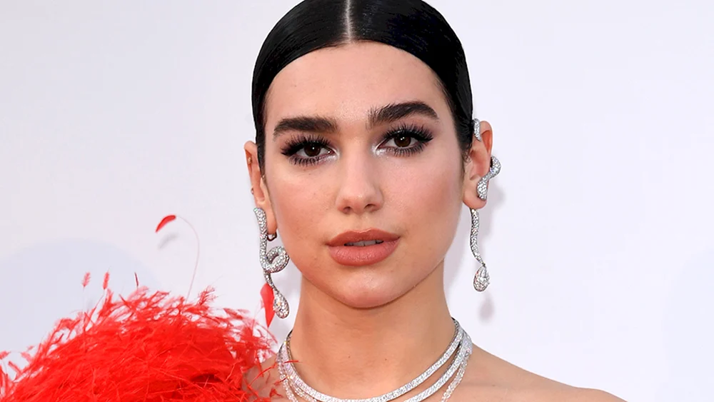 Dua Lipa Dua Lipa