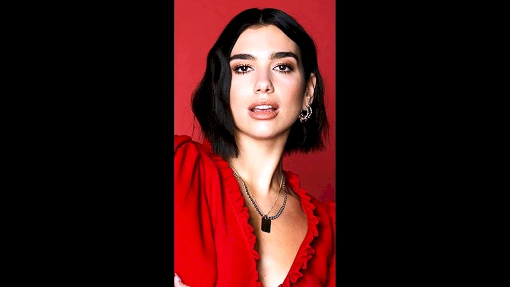 Dua Lipa