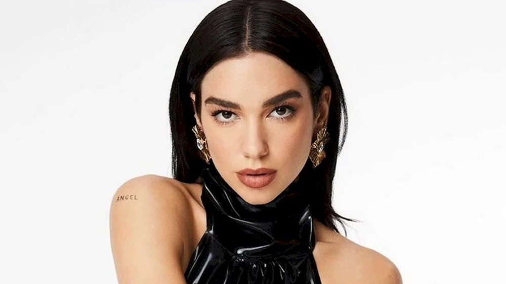 Dua Lipa