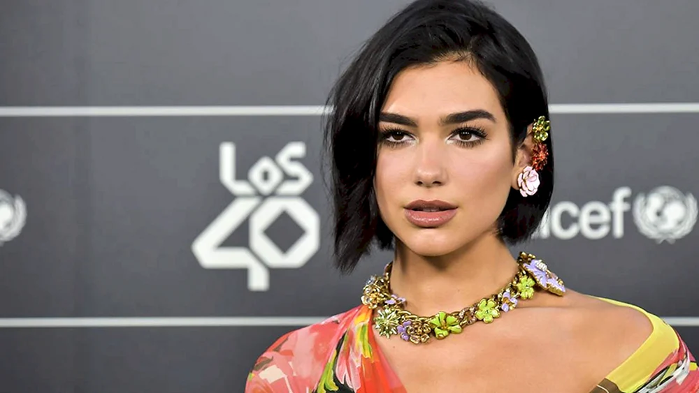 Dua Lipa