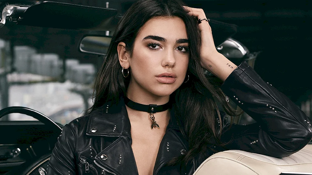 Dua Lipa