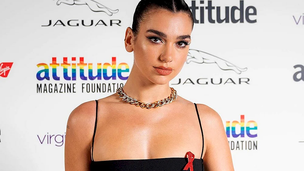 Dua Lipa