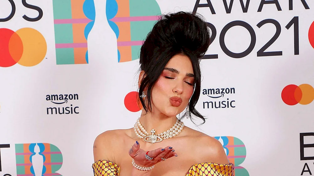 Dua Lipa