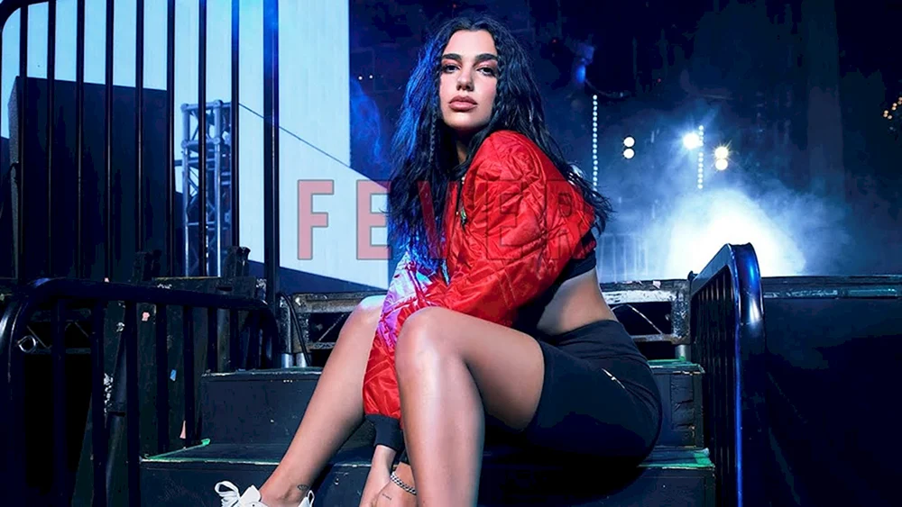 Dua Lipa
