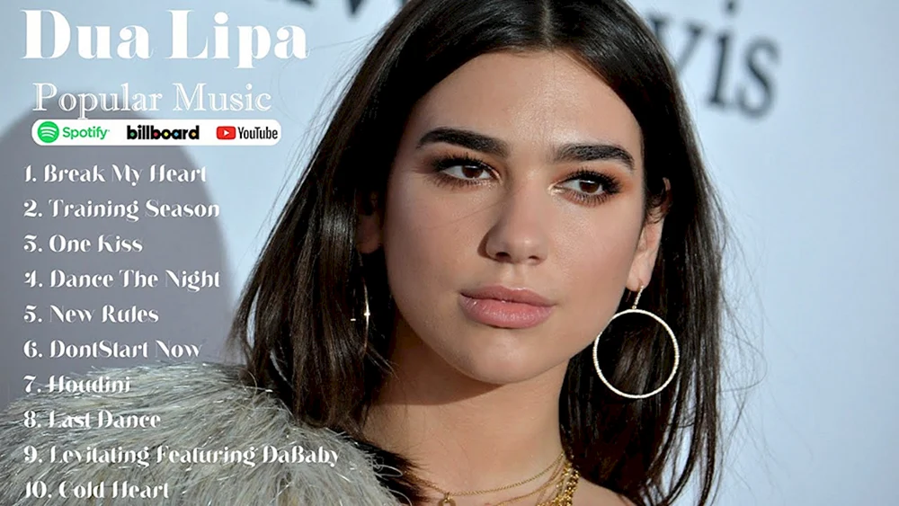 Dua Lipa Dua Lipa