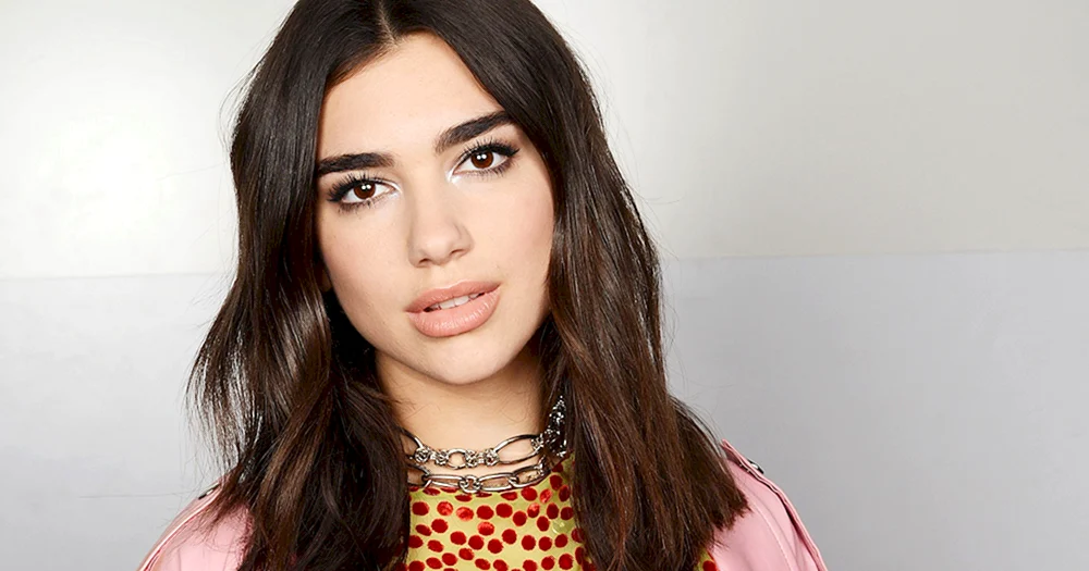 Dua Lipa Dua Lipa