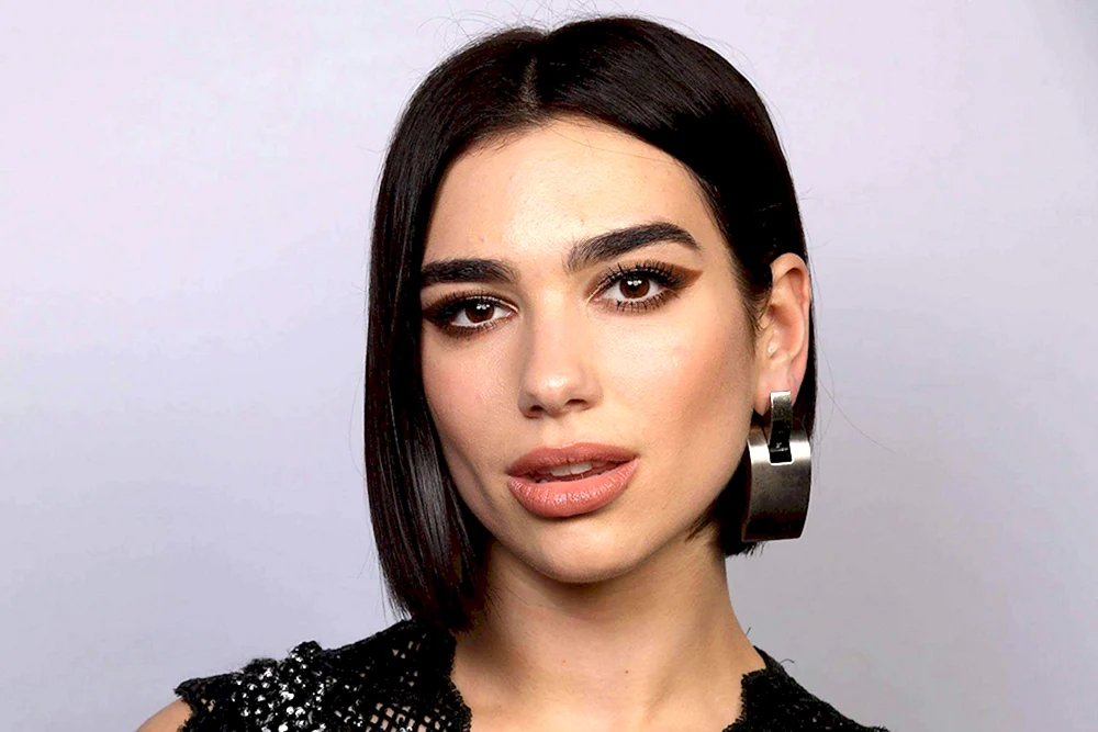 Dua Lipa