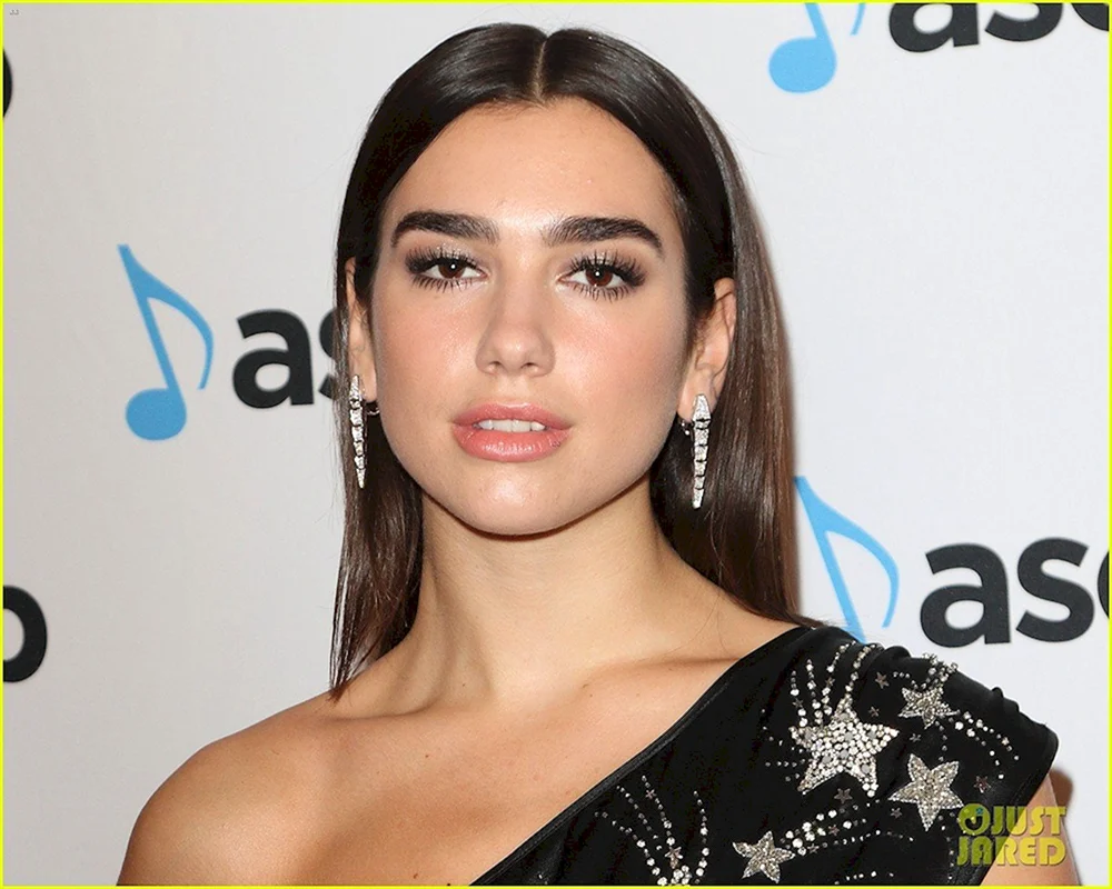 Dua Lipa 2015
