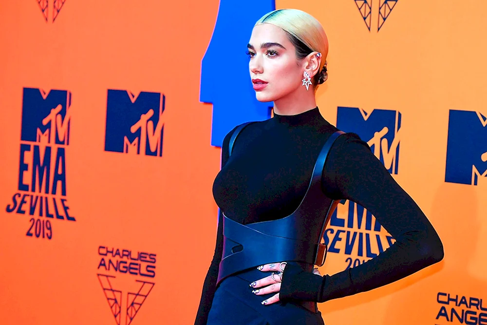Dua Lipa