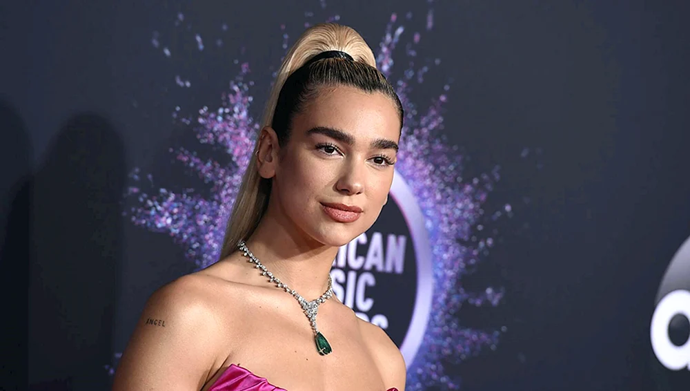 Dua Lipa