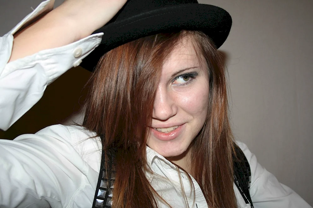 Kate Koss