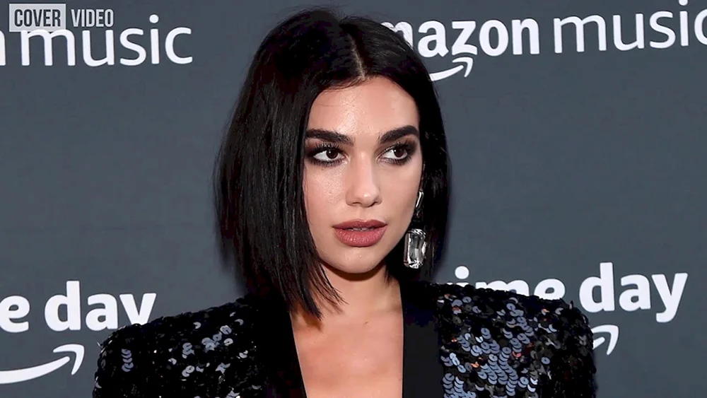 Dua Lipa