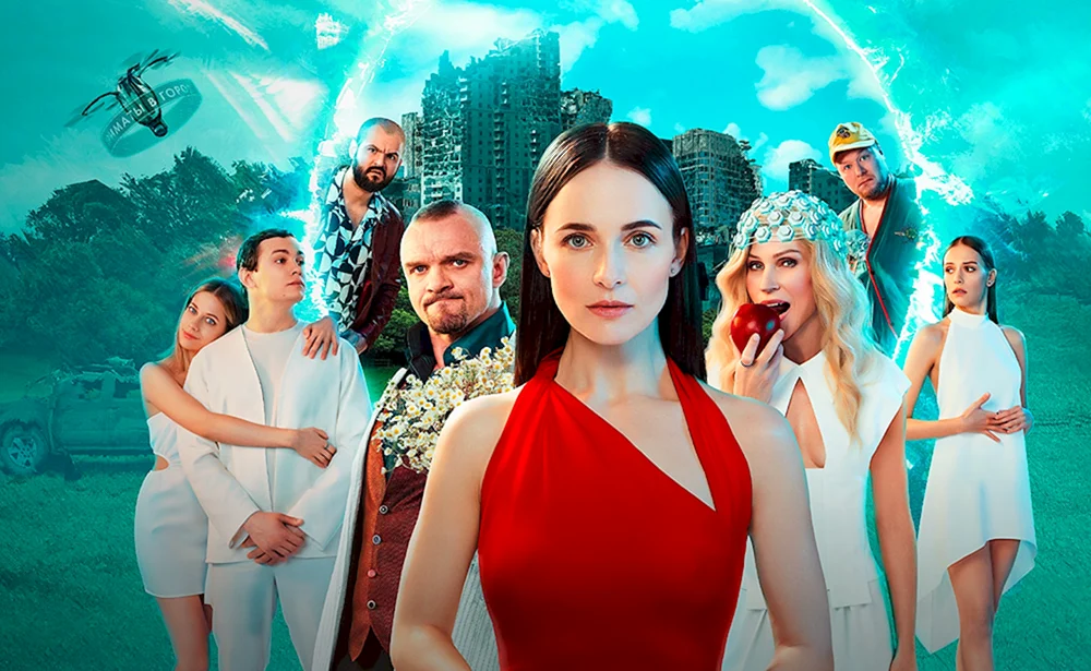 Two Hills 2022 Serie 1 Staffel