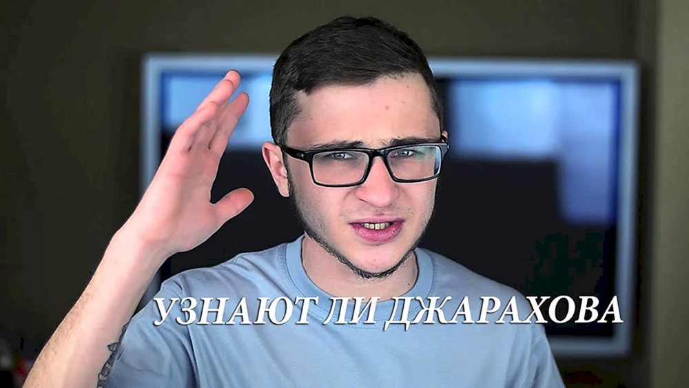 Eldar Dscharakow
