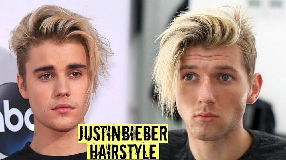Justin Bieber Haarschnitt 2021