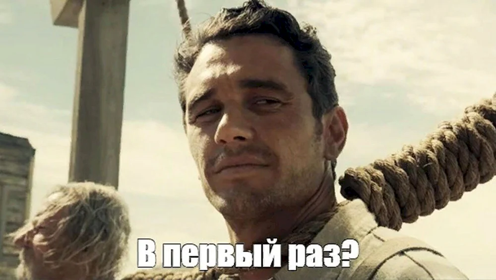 James Franco The Ballad of Buster Scruggs