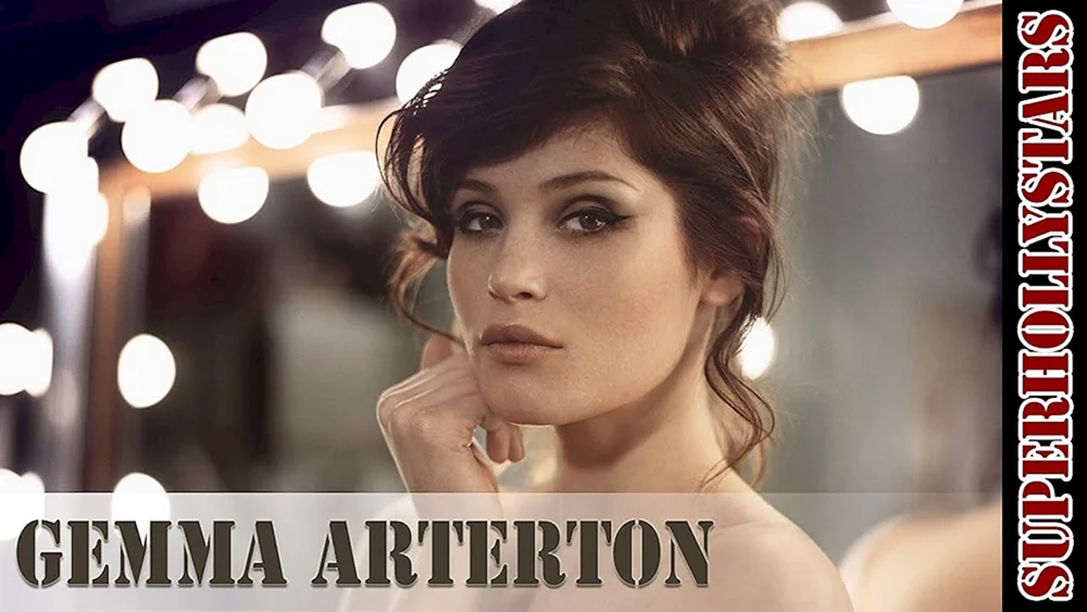 Jemma Arterton