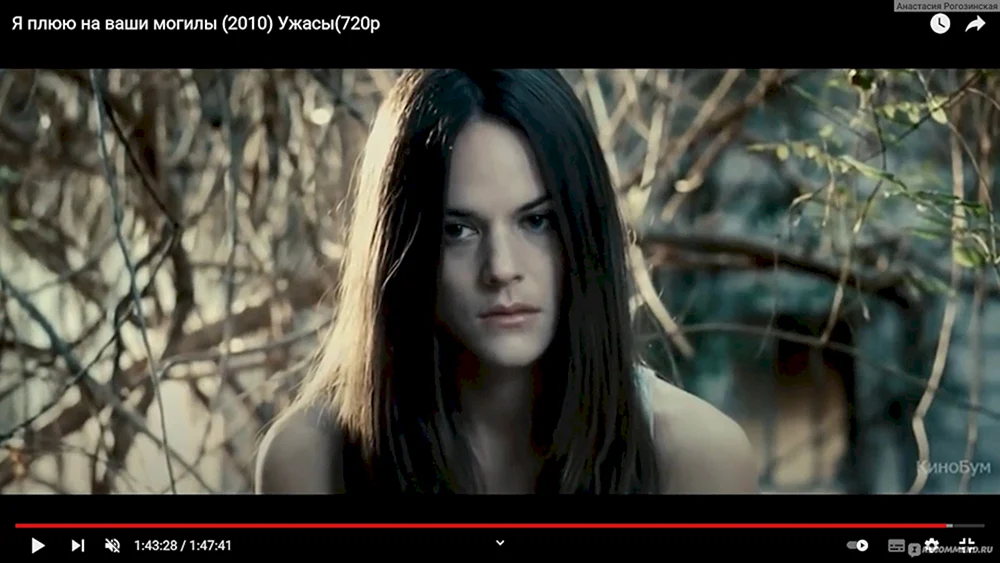 Sarah Butler 2010