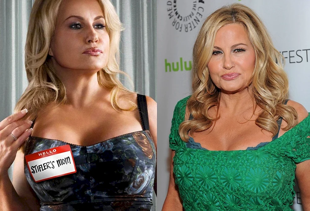 Jennifer Coolidge Stiflers Mutter American Pie