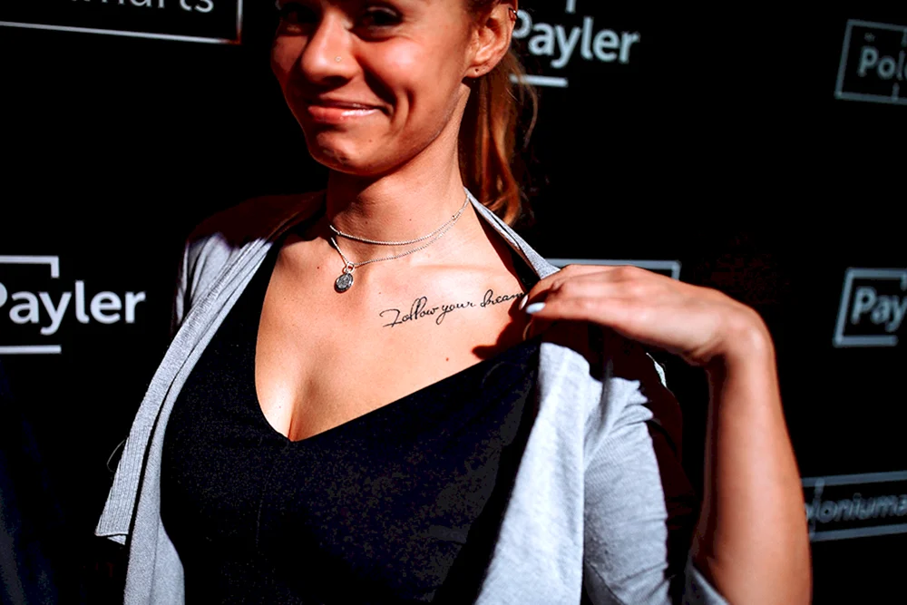Jessica Boehrs