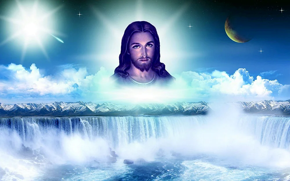 Jesus Christus